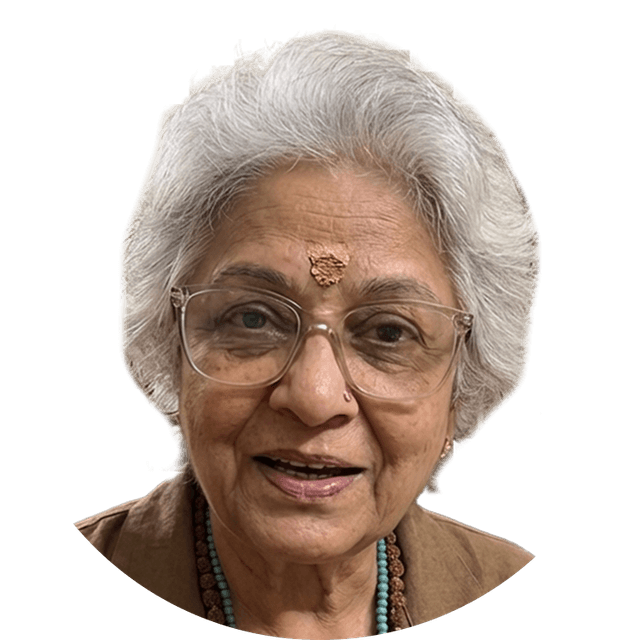 Mandira 