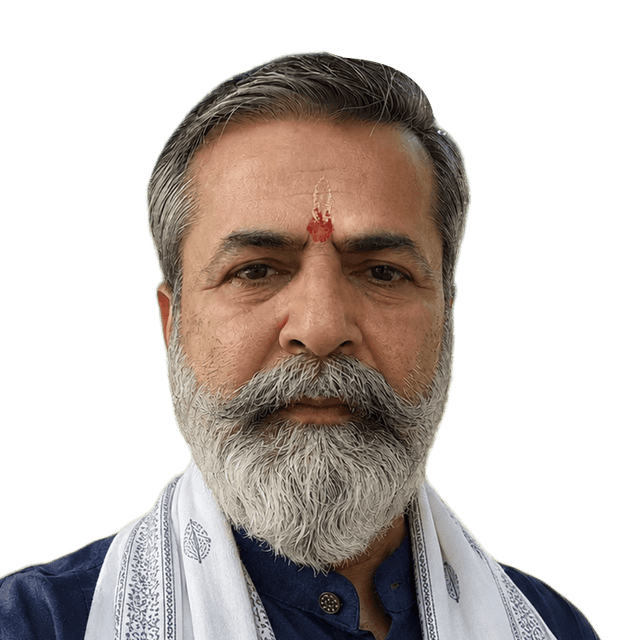 Ravindra