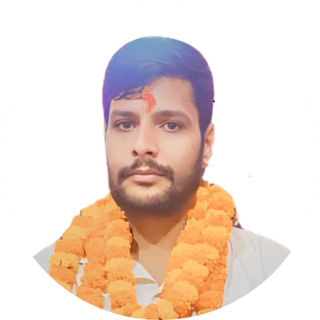 Vedantesh