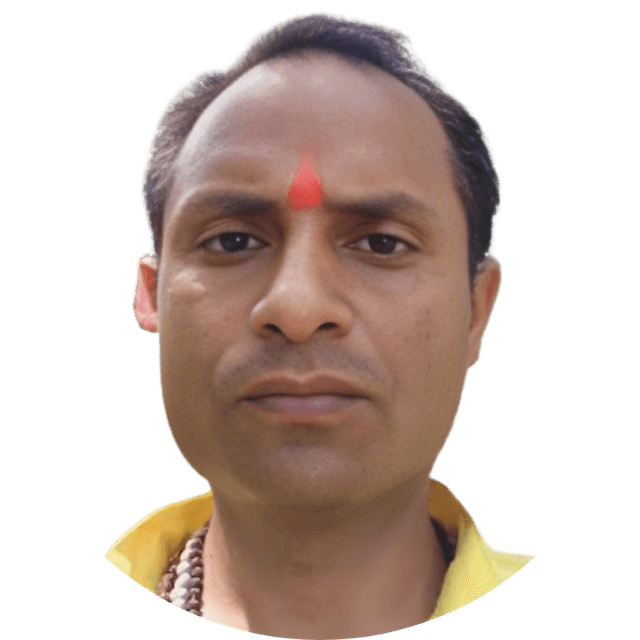 Navith