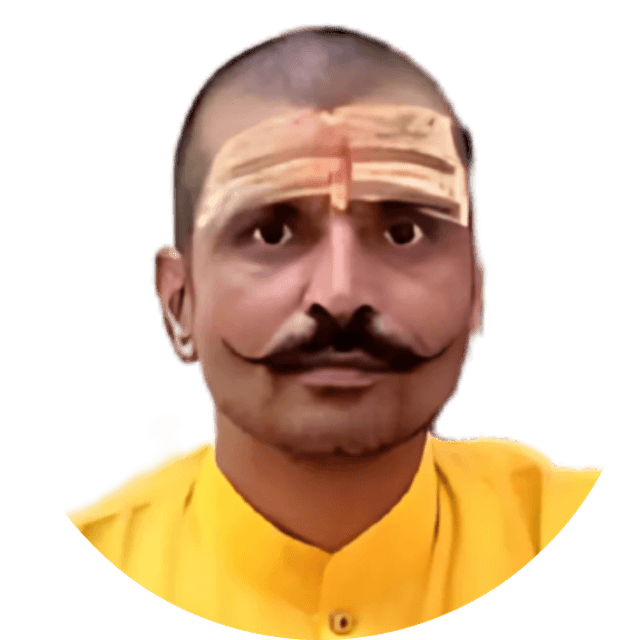 Pradhan
