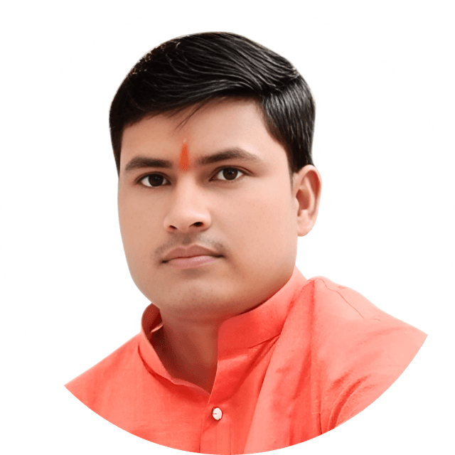 Ramandeep