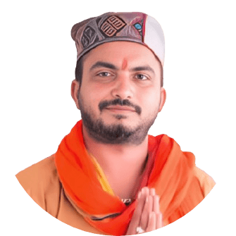 Guranand