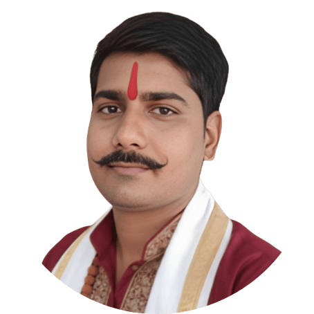 Arush