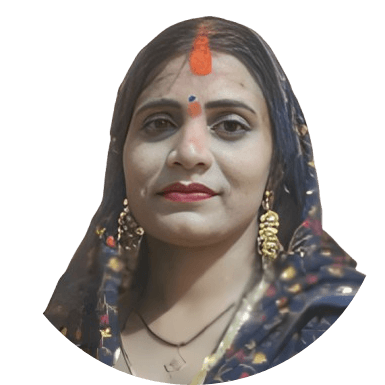Rithima