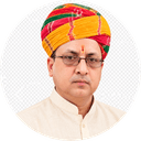 Kanungo Jee