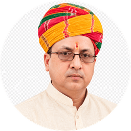 Kanungo Jee