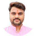 Anjesh