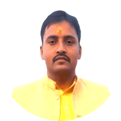 Amarkanth