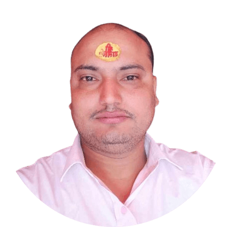 Mihit