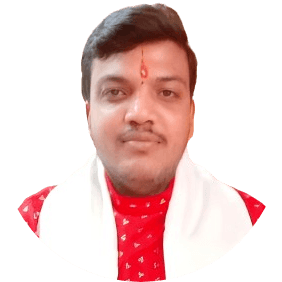 Utsav