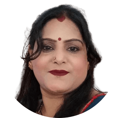Nehu