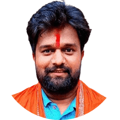 Namiraj
