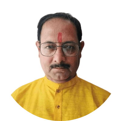 Anukant