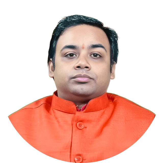 Ranjan