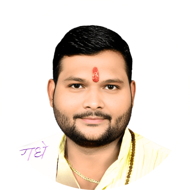 Abhyant