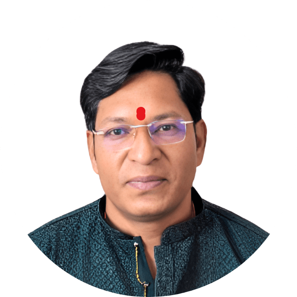 Prayag