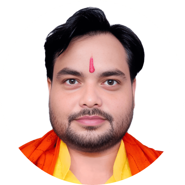 Purav