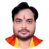 Purav