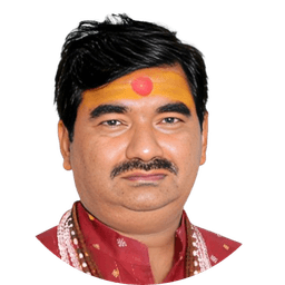 Vipul