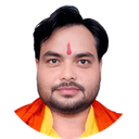 Purav