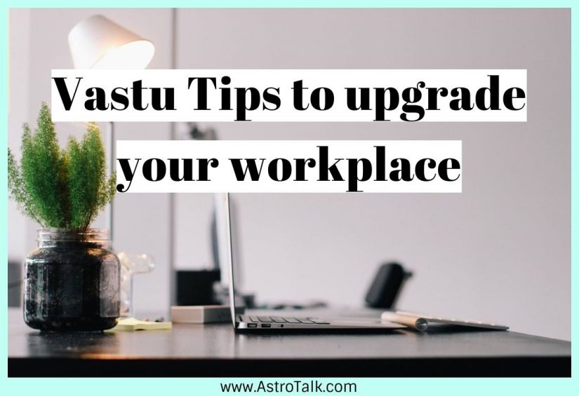 How Vastu can upgrade your business