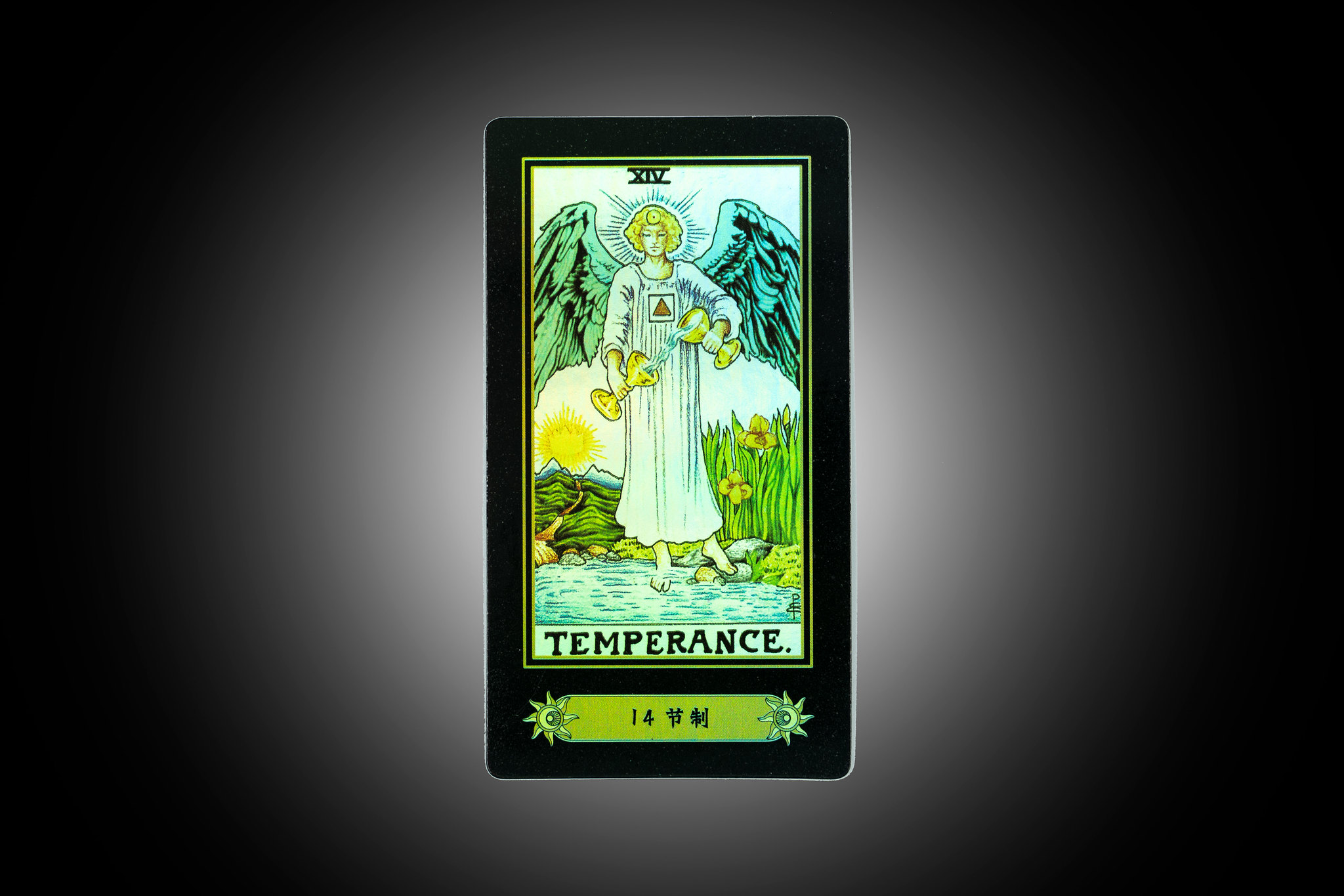 The Temperance Card