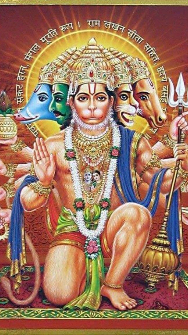 Sri Shri Panchmukhi Hanuman Yantra For Self Defense From Evil Spirits  Energized | eBay