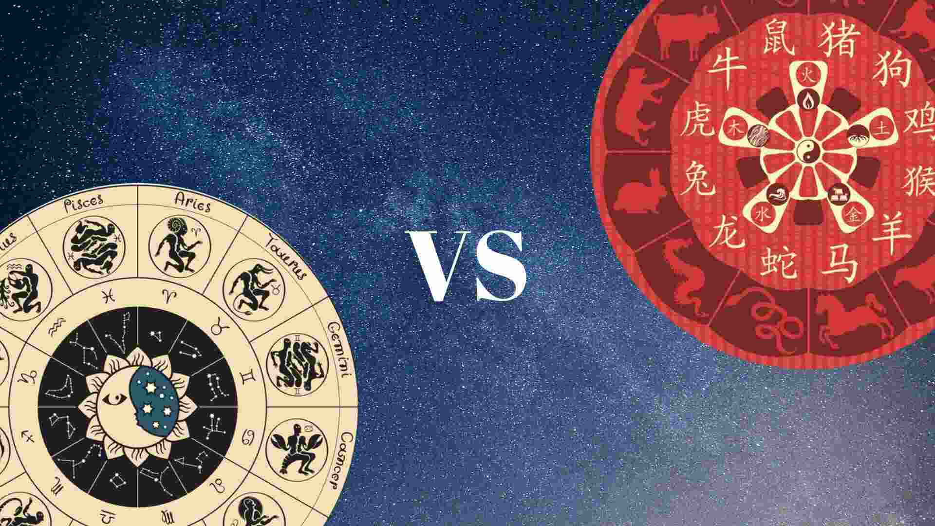How Is Western Astrology Different Than Chinese Astrology?
