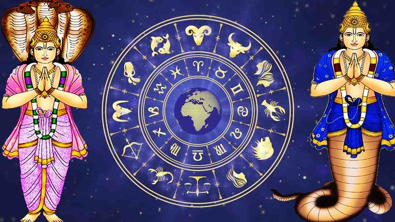 How Does Rahu Ketu Show Past Life Karma In Vedic Astrology?