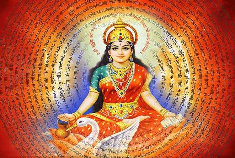 How to Unlock the Power of the Gayatri Mantra?
