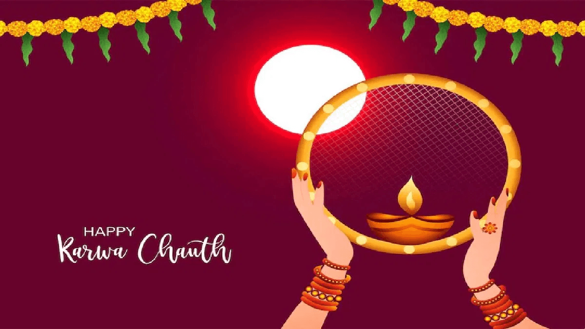 Karwa Chauth: Its Significance and Performing Pooja